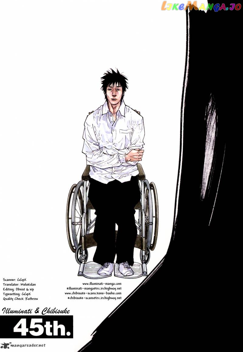 Real, Chapter 45 image 01